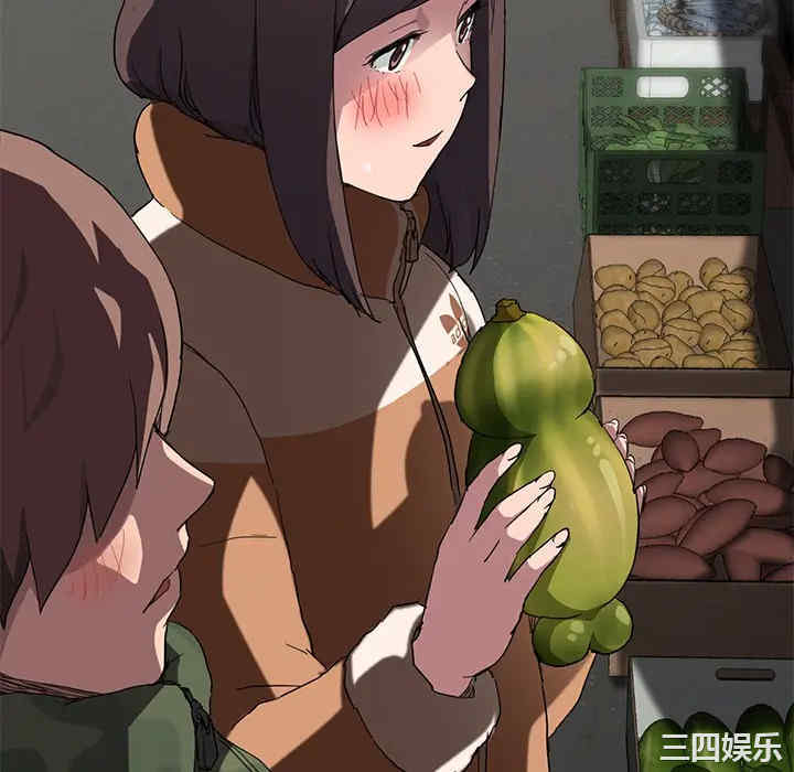 第44张