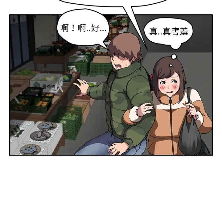第51张