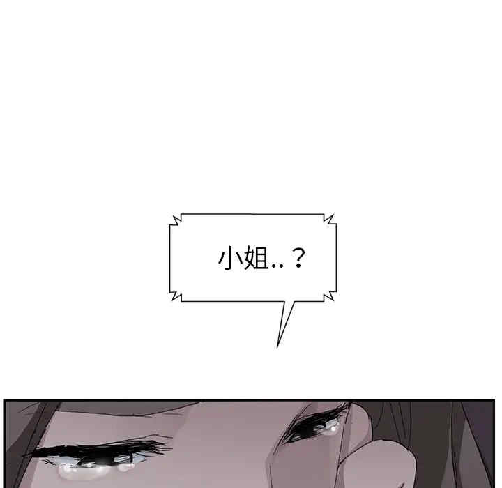第75张