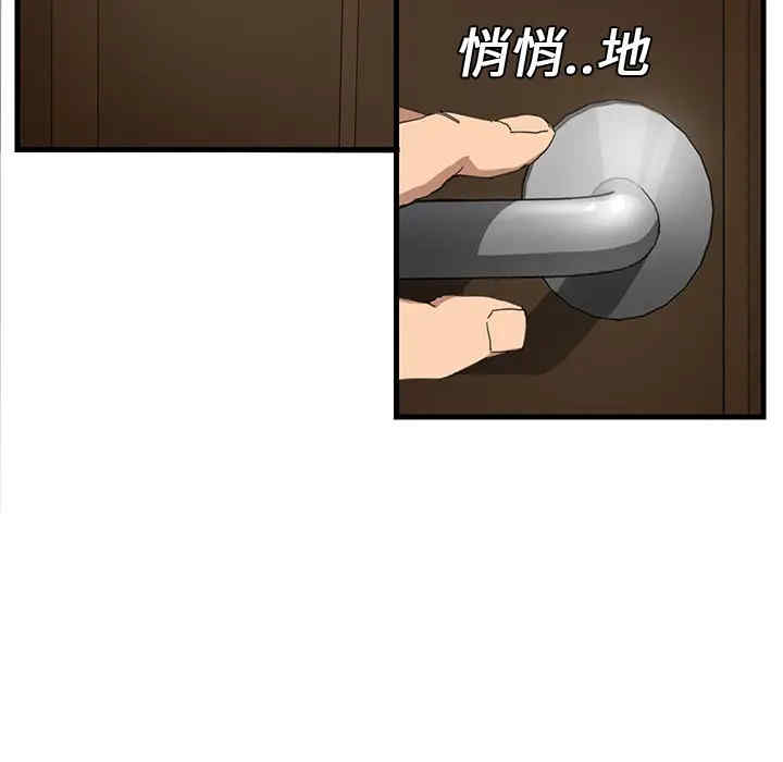 第155张