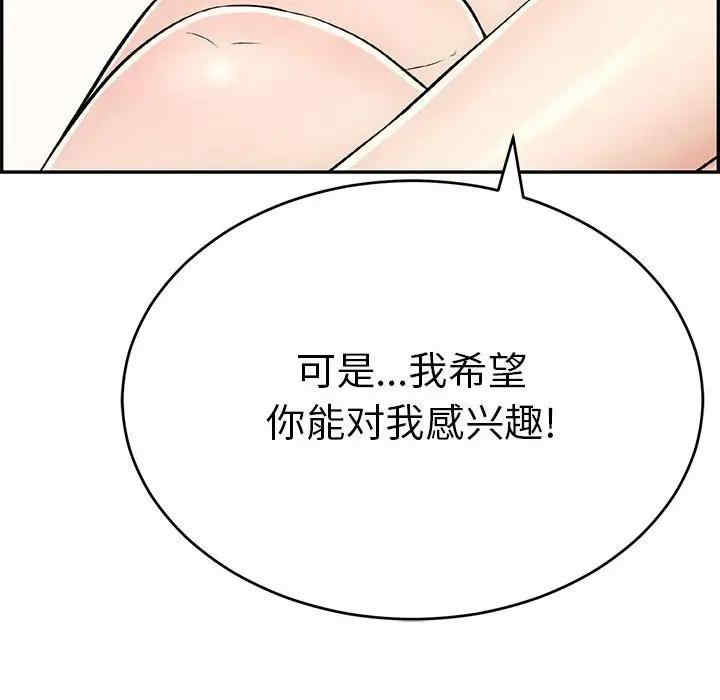 第58张