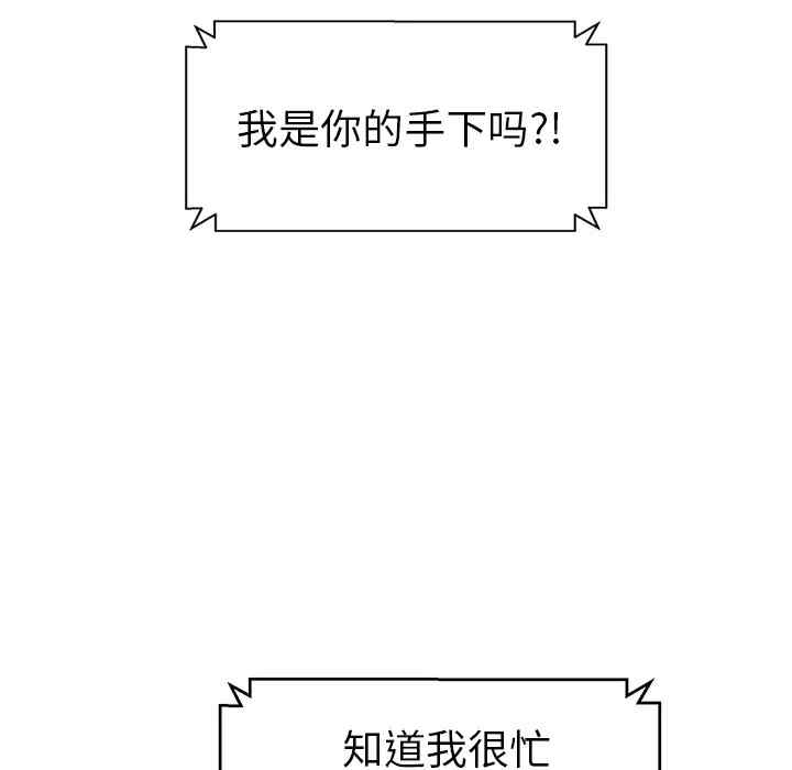 第81张