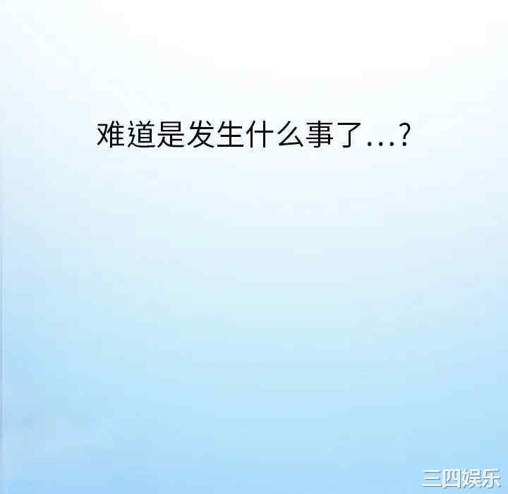 第119张