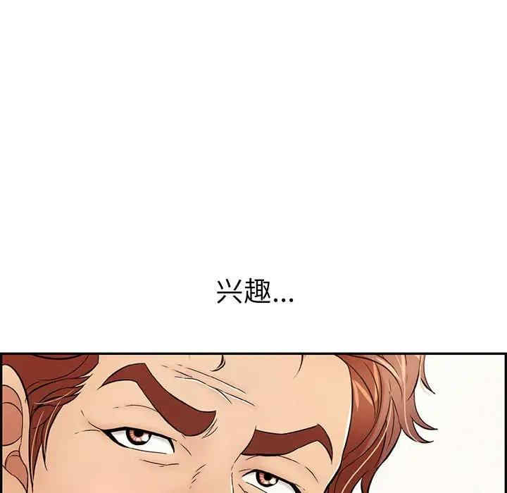 第60张