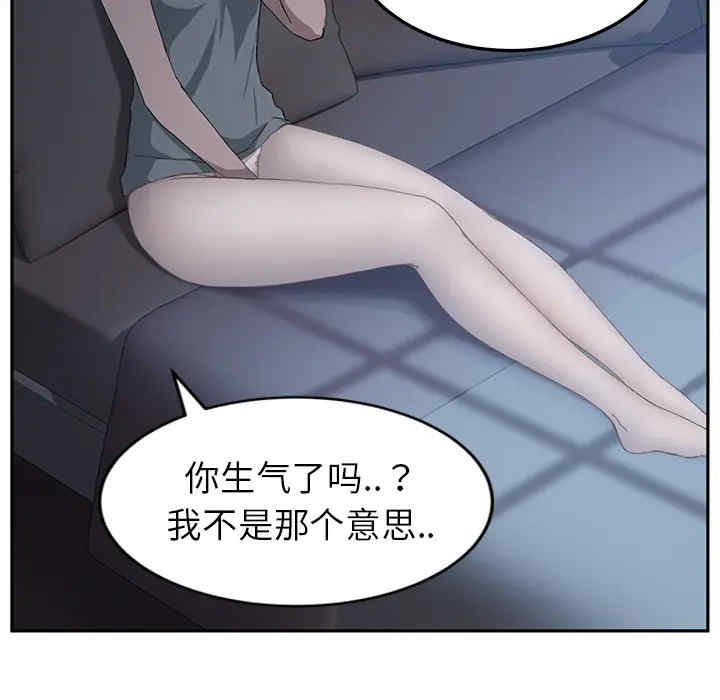 第86张
