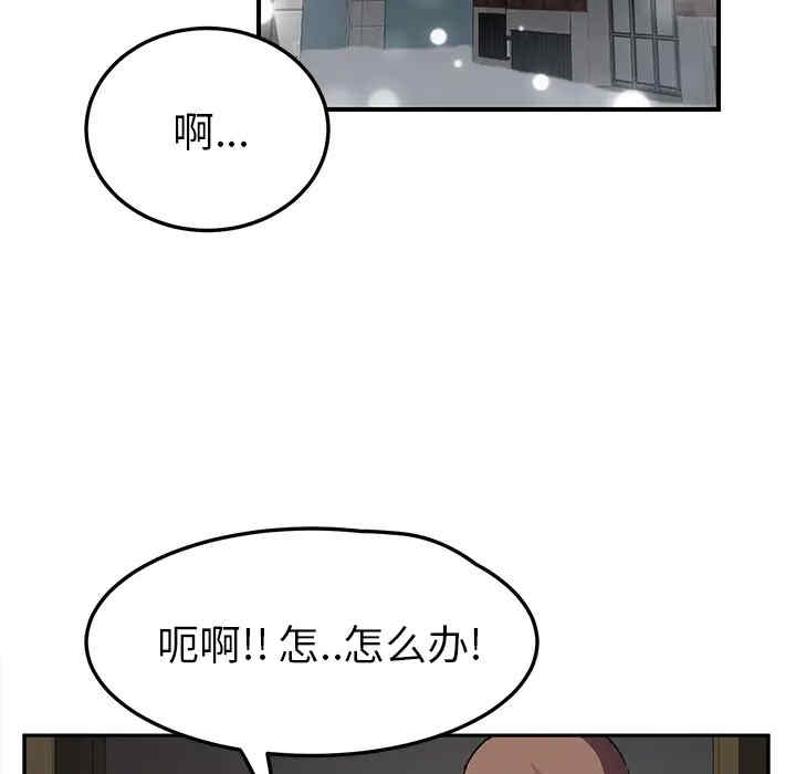 第65张