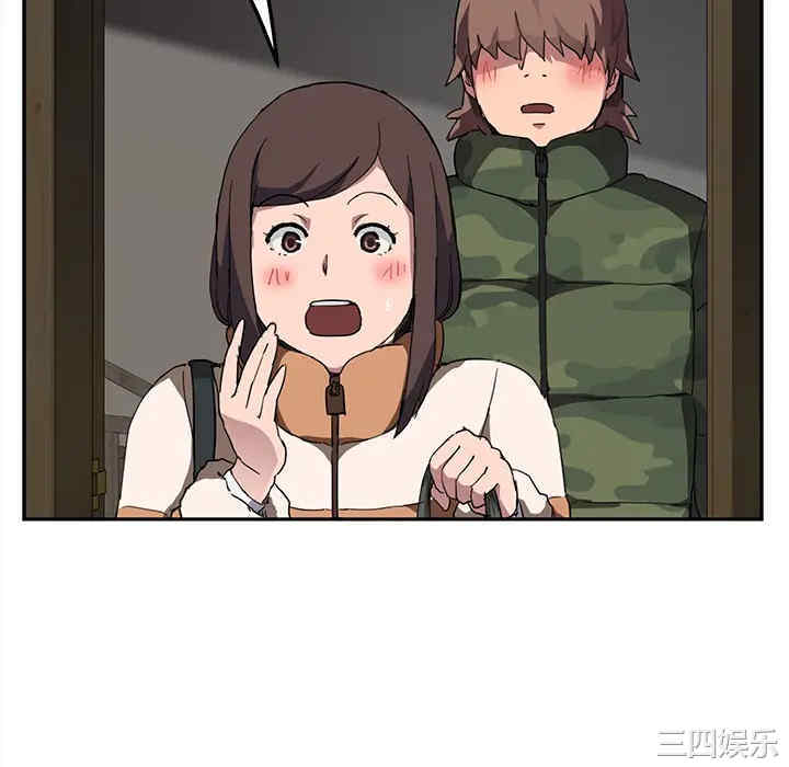 第67张
