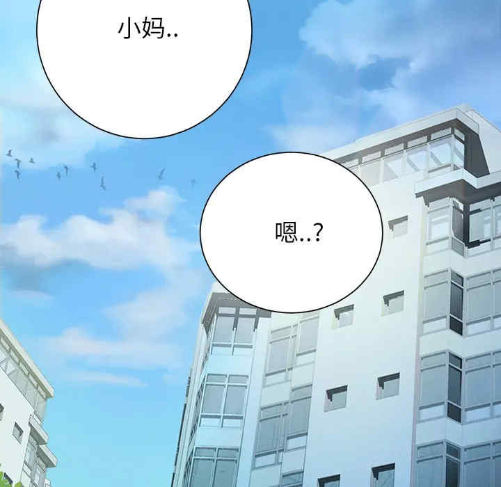 第125张