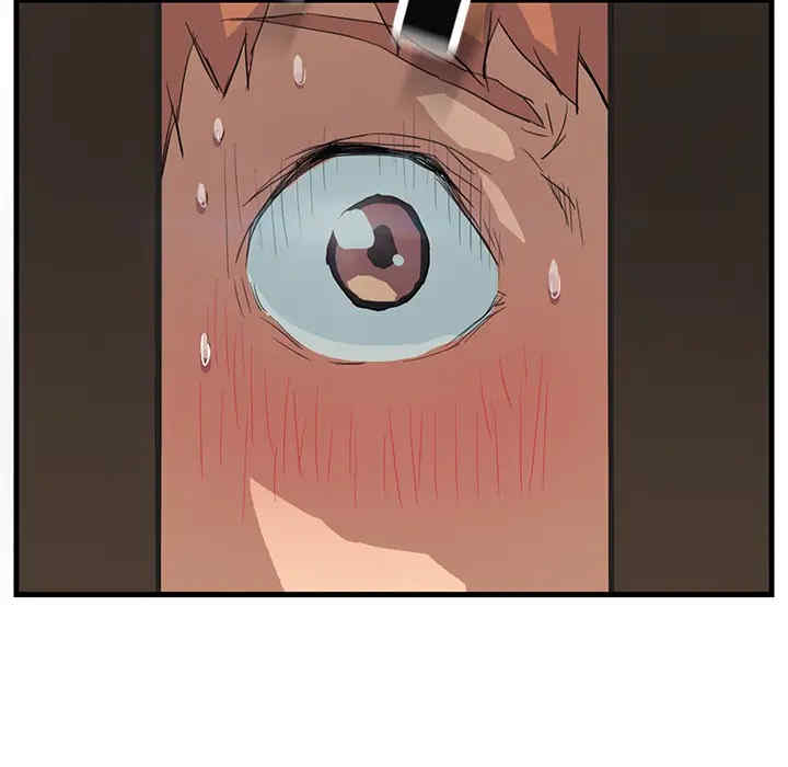 第2张