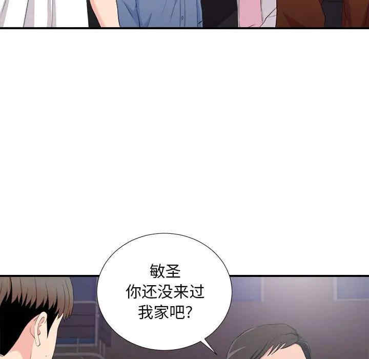 第35张