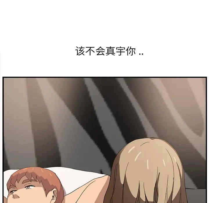 第51张