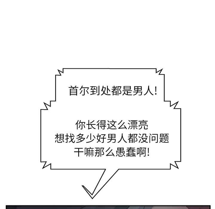 第96张