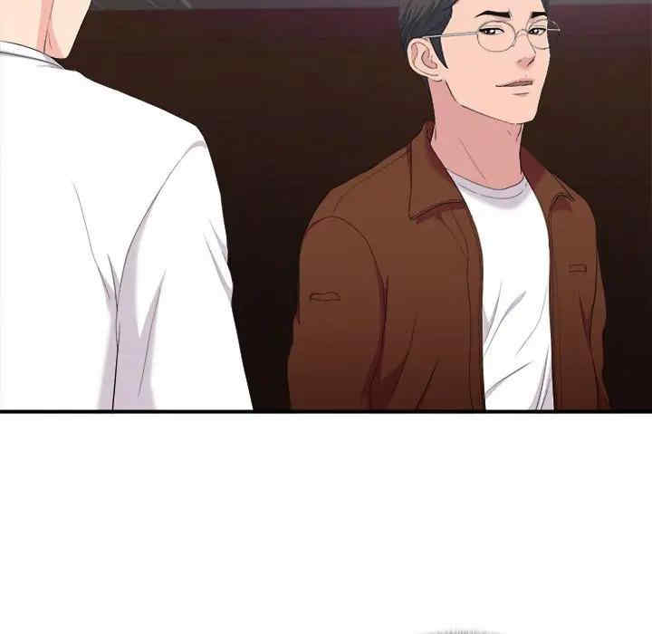 第37张