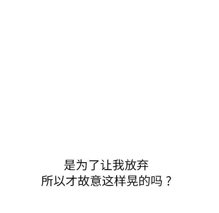 第57张