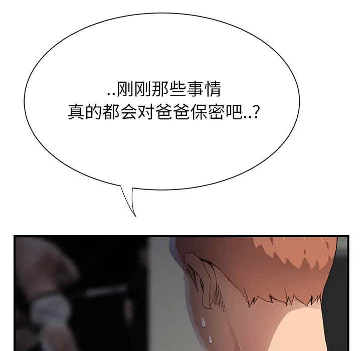 第129张