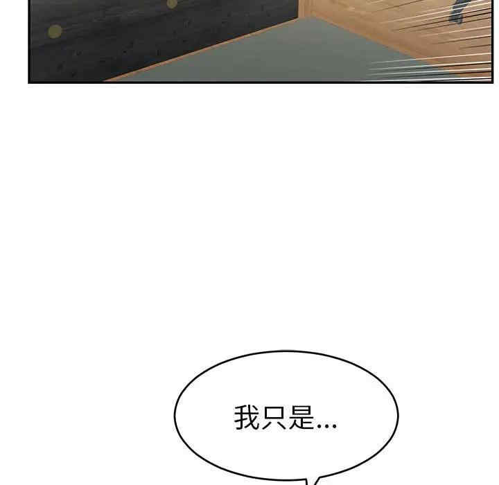 第69张