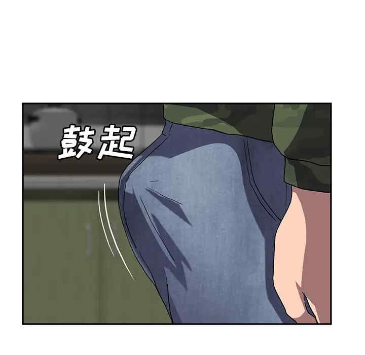 第88张