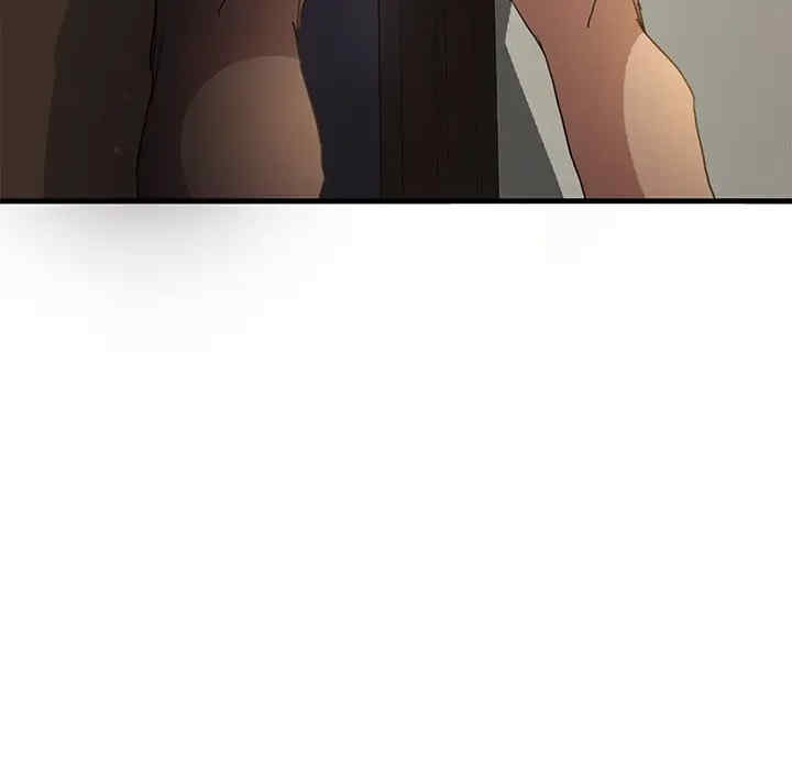 第13张