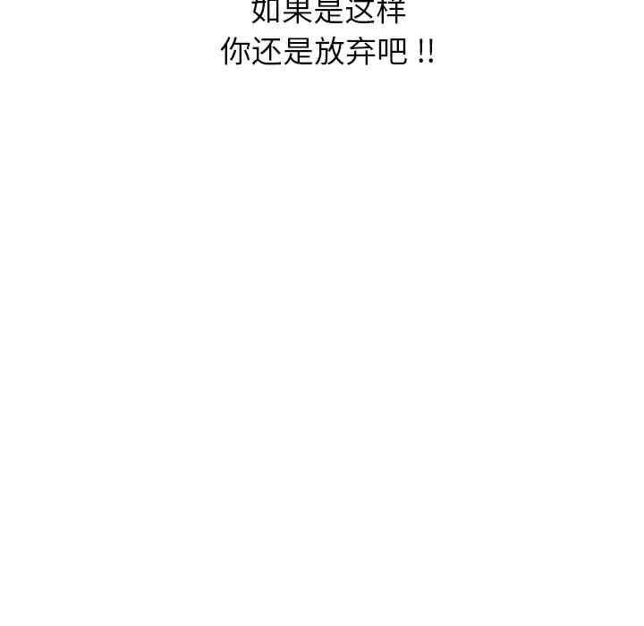 第69张