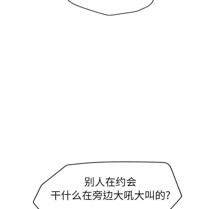第119张