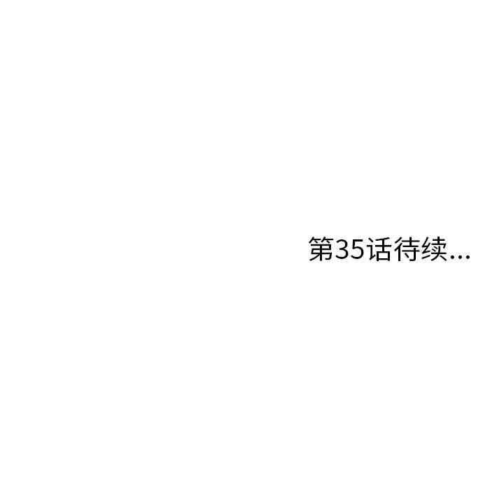 第48张