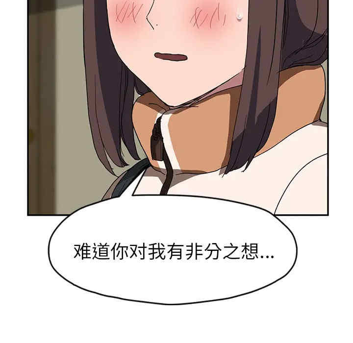第99张