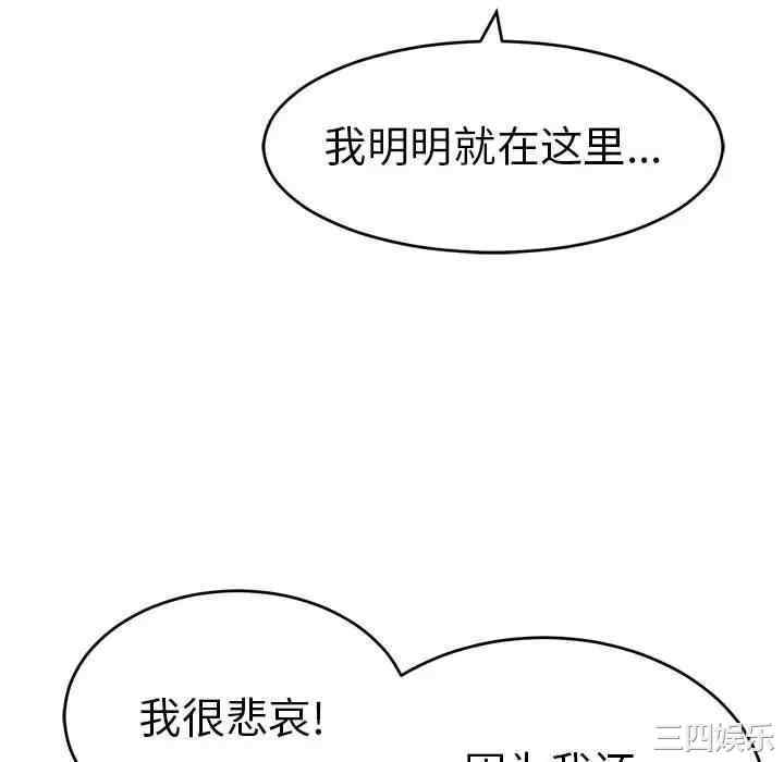 第80张