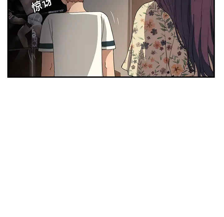 第139张