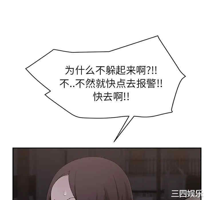 第127张