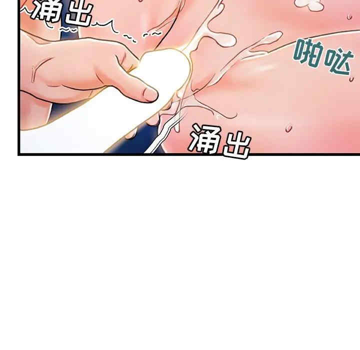 第12张