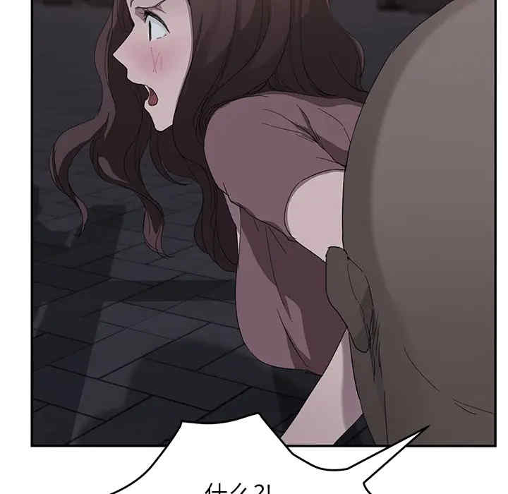 第130张
