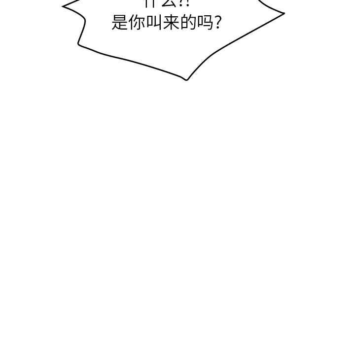 第132张