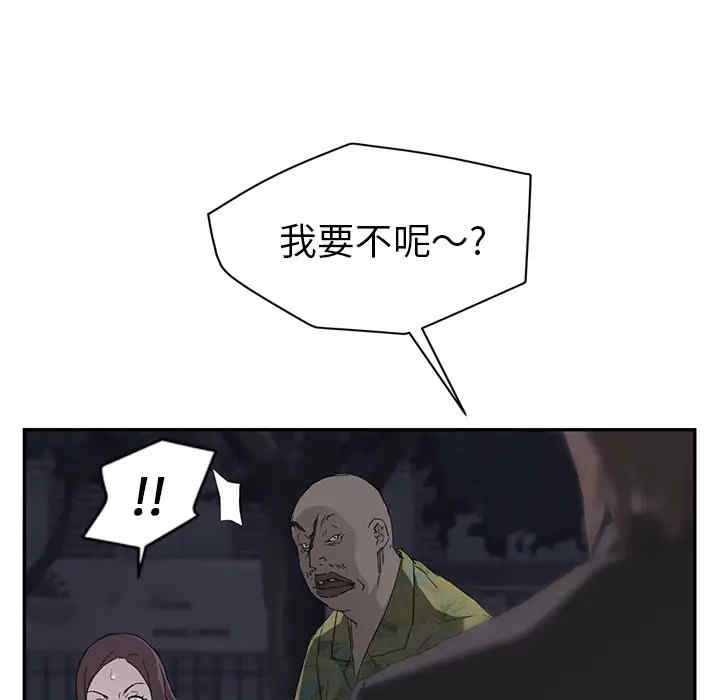第133张