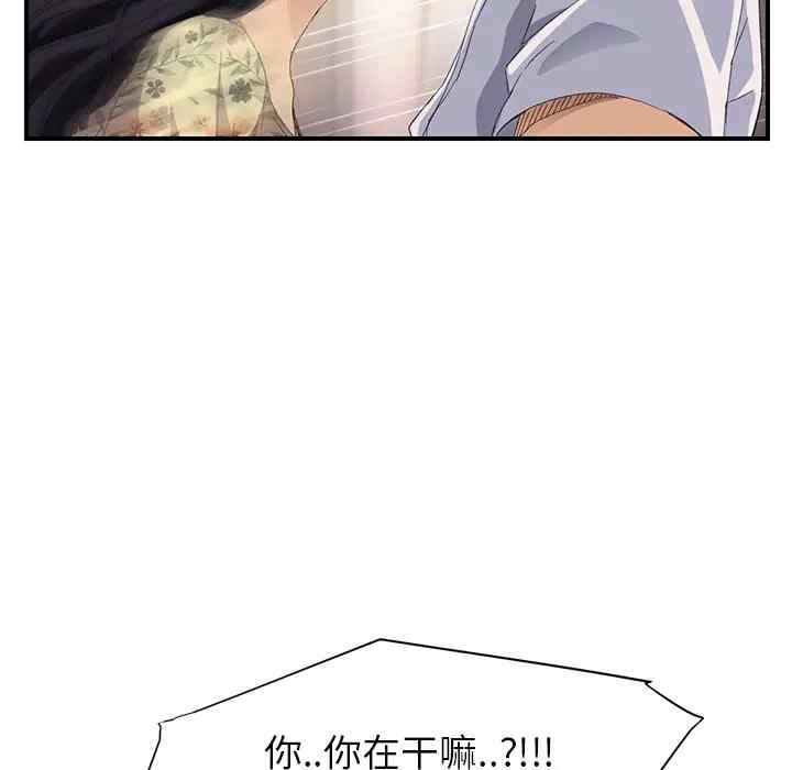 第9张