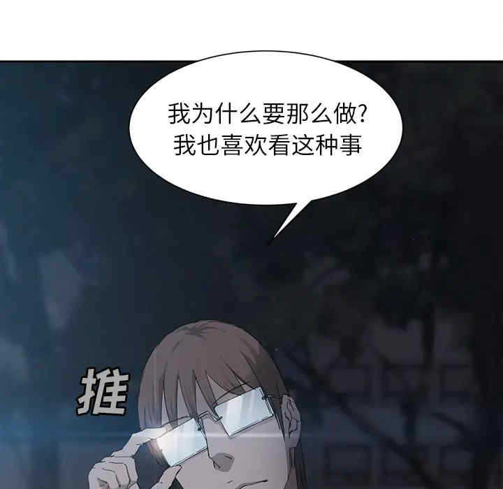 第135张