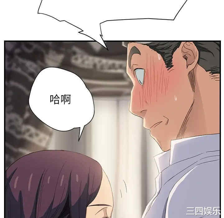 第10张