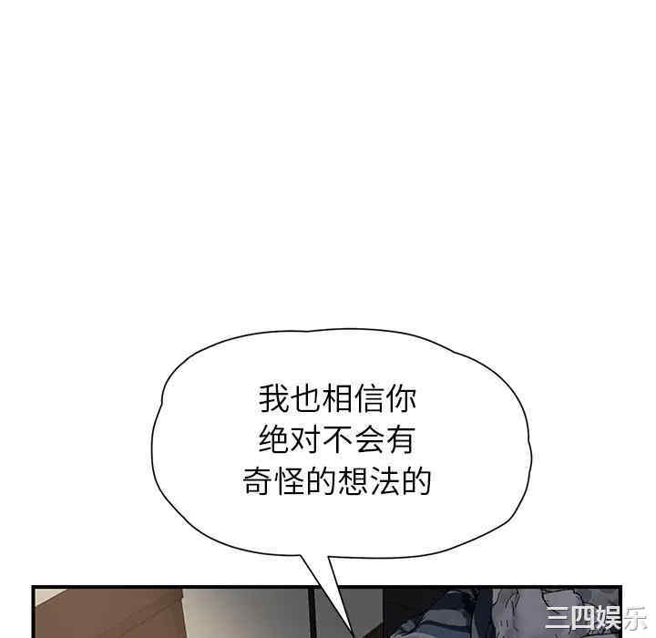 第144张