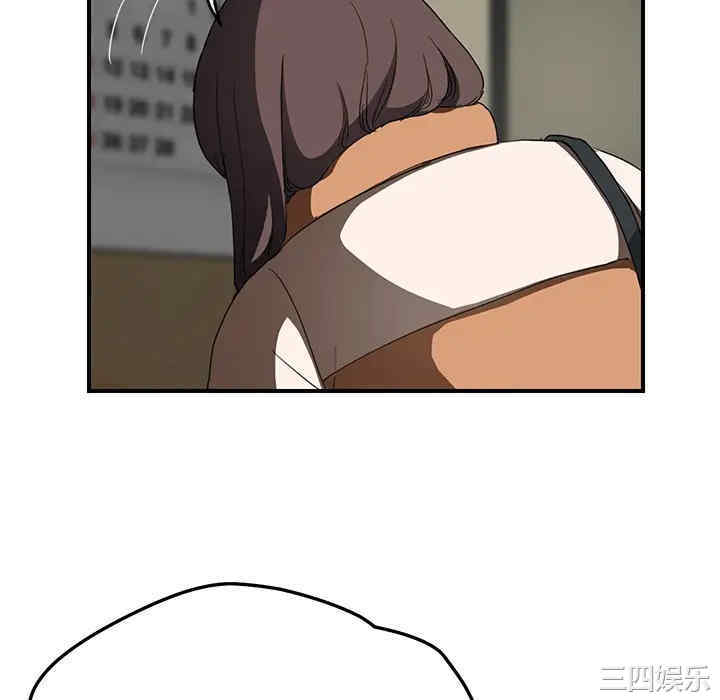 第110张
