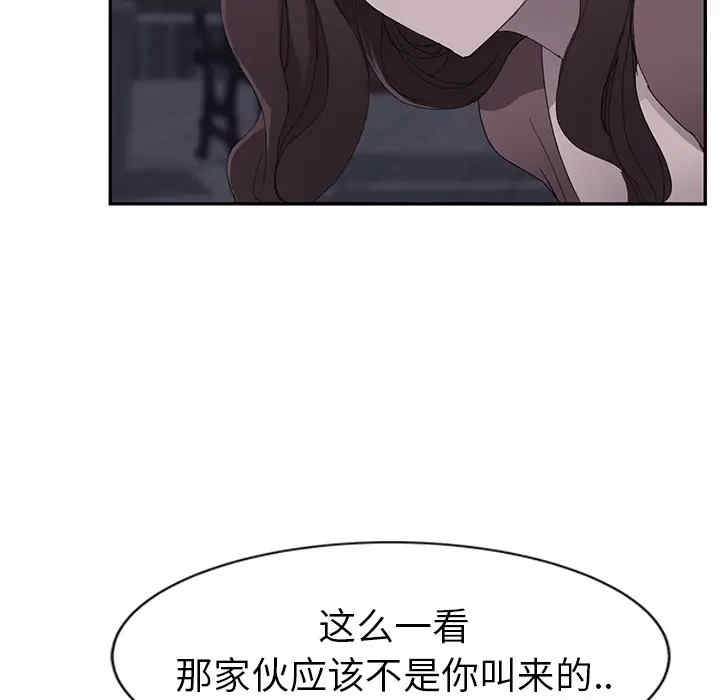 第139张