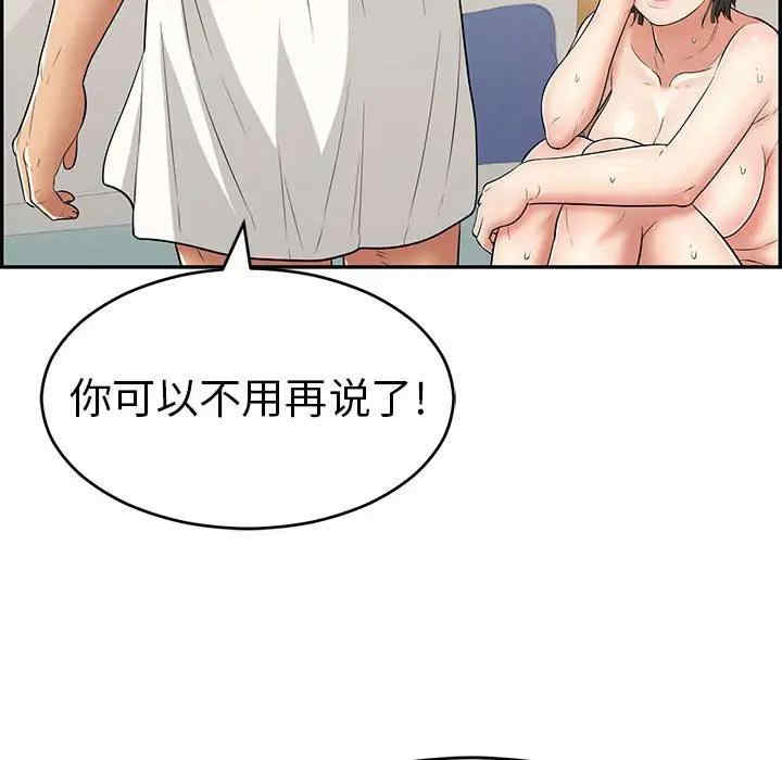 第95张
