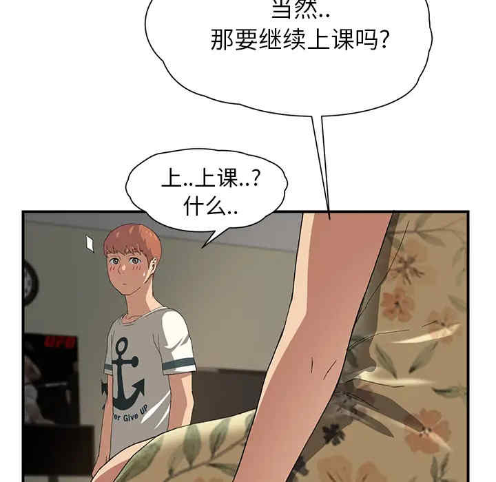 第150张