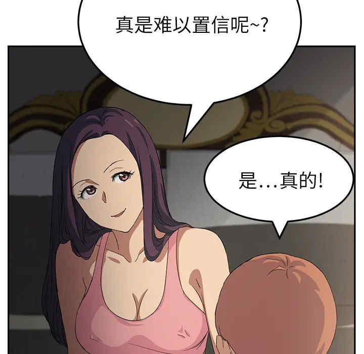 第141张