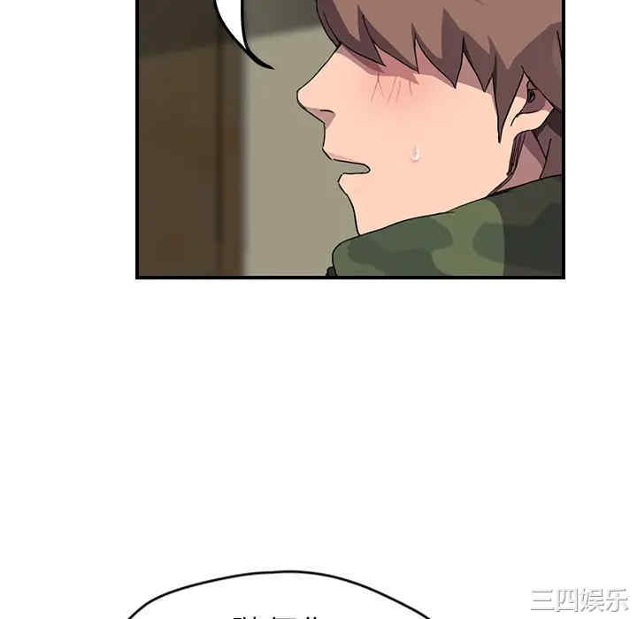 第116张