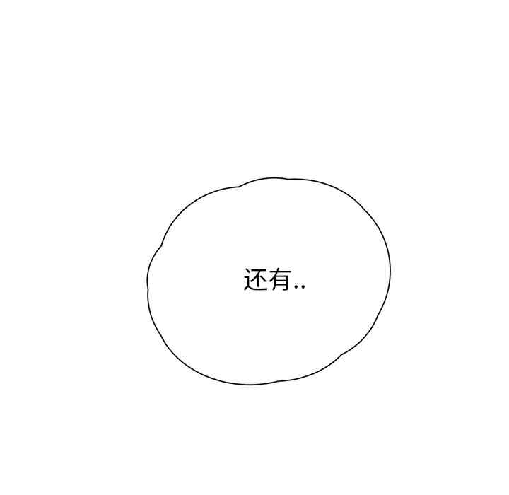 第154张