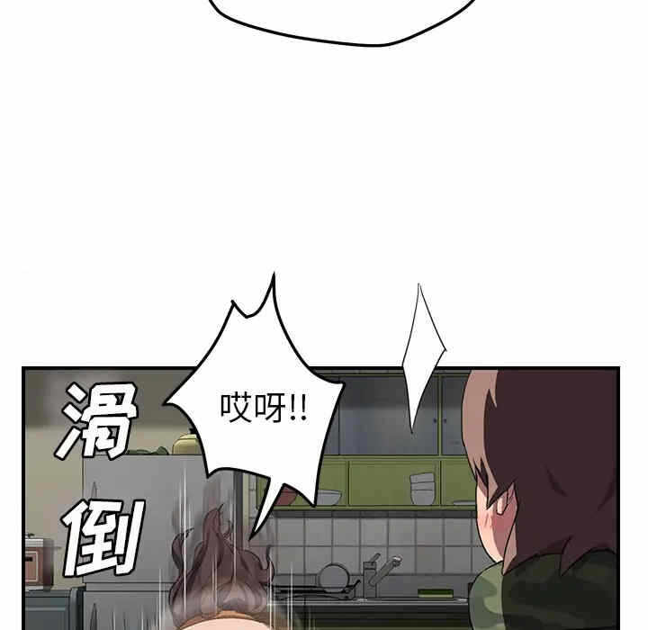 第118张