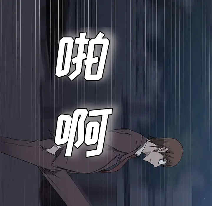 第3张