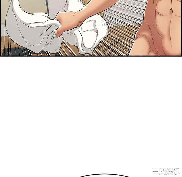第103张