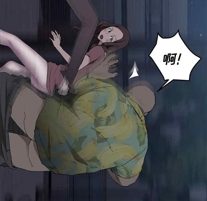 第6张