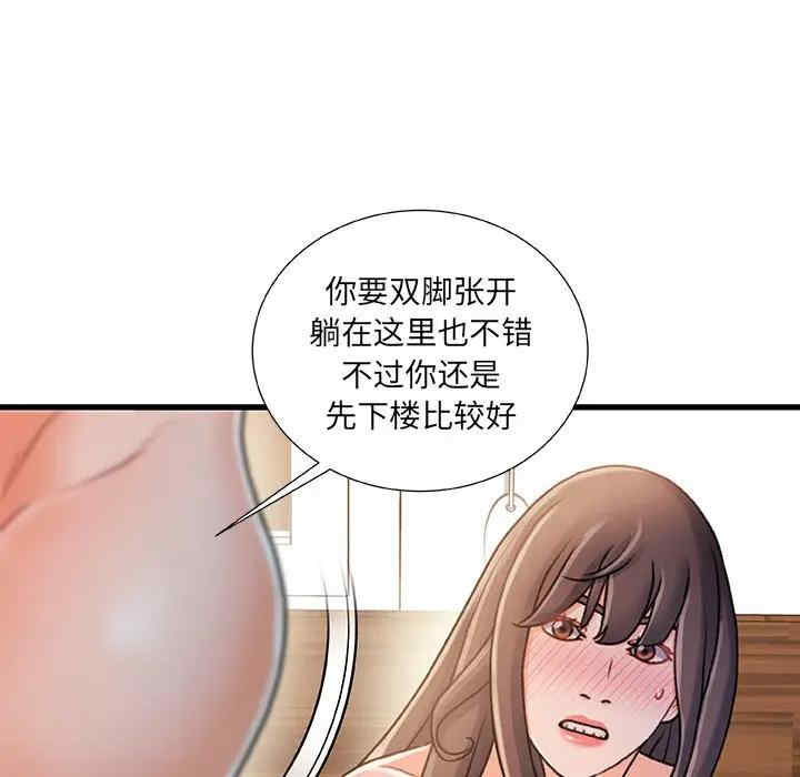 第27张