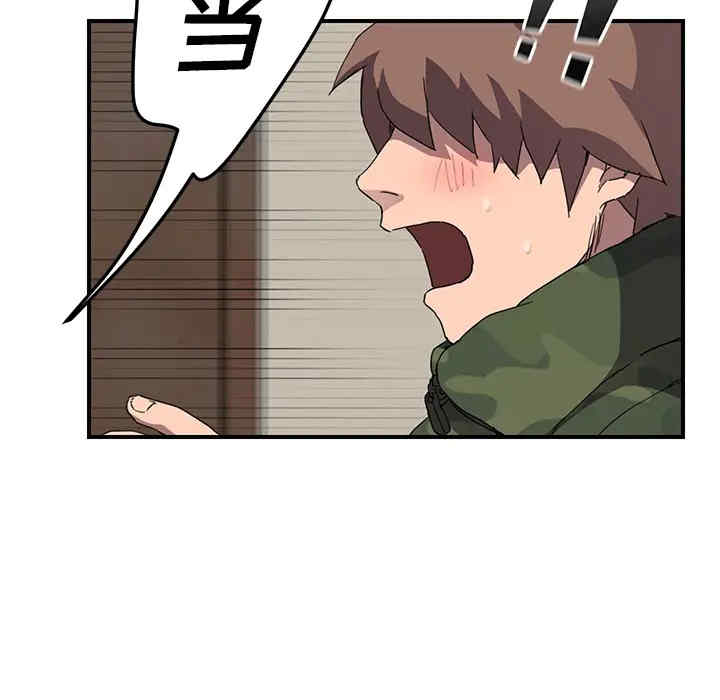 第120张